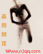 公主翻车日常